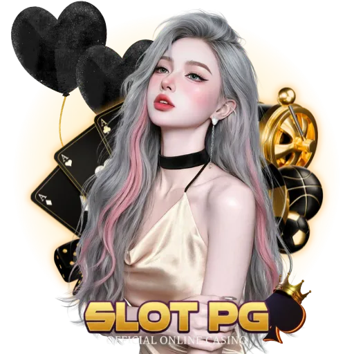 สล็อตpg วอลเล็ต