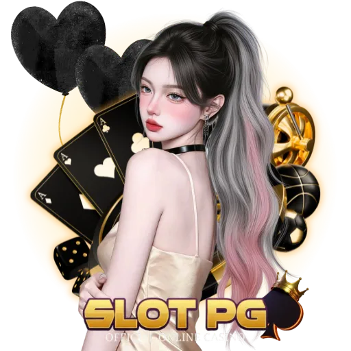 สล็อตpg วอลเล็ต
