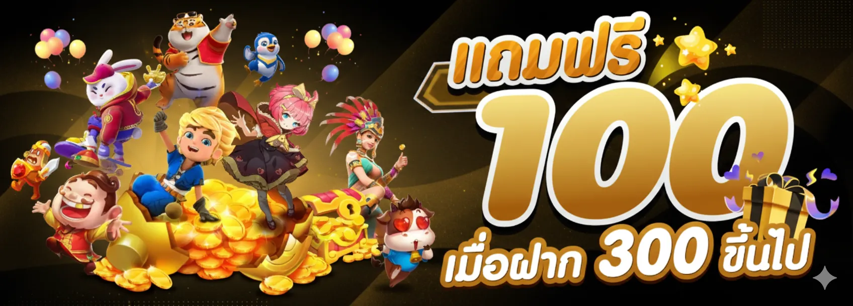 สล็อตpg วอลเล็ต
