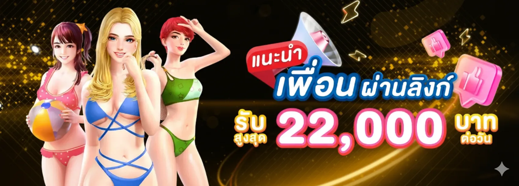 สล็อตpg วอลเล็ต
